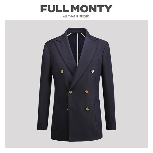 FULL MONTY布雷泽羊毛西装男士休闲修身西服外套轻商务单西 双排牛角扣1891 42
