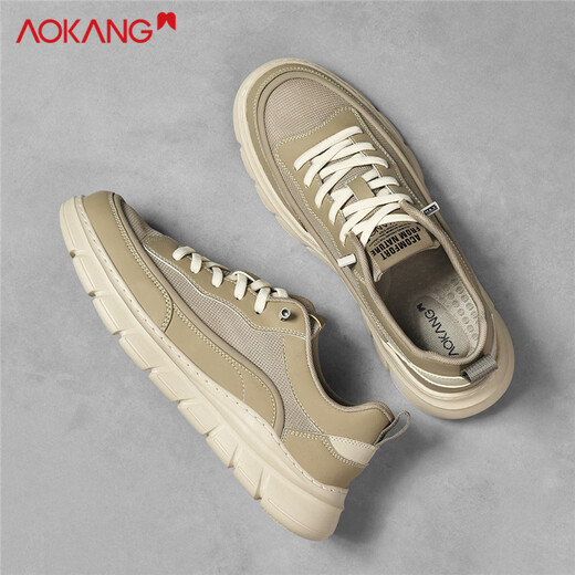 Aokang Herrenschuhe Leinwandschuhe vielseitige Schuhe Männer Mesh lässige Schuhe Männer Sand Farbe 40