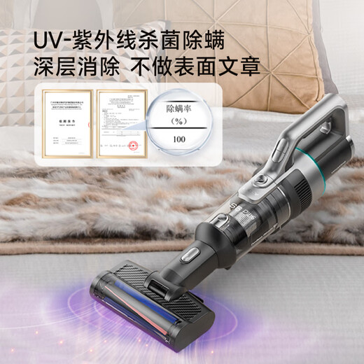 
Lake [National supplements are 85% off + 100 orders] Sirius S6PlusMax/S6Max three-in-one floor cleaning cleaner for household large suction green light vacuum removal mite cleaning machine [Now 15% off] S6PlusMax-Siliar