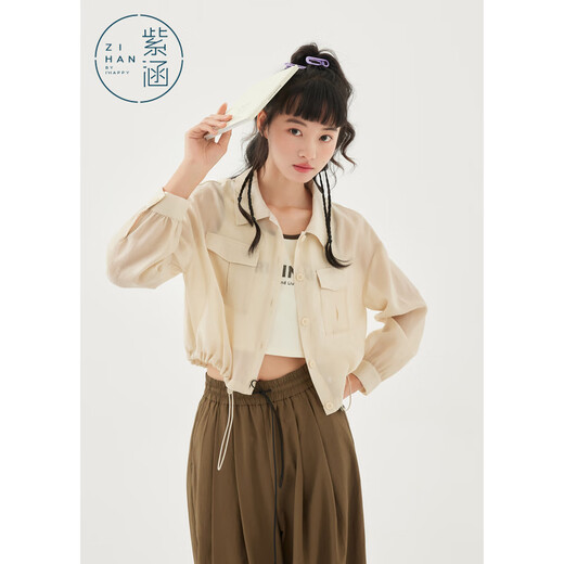 Zihan (ZIHAN) Zihan short long-sleeved shirt and vest two-piece set for women summer Japanese commuting workwear suit beige S