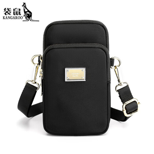 Kangaroo mobile phone bag for women 2025 Chinese Valentine's Day cross-body mobile phone bag halter neck wrist arm bag sports men's mini small bag trendy black
