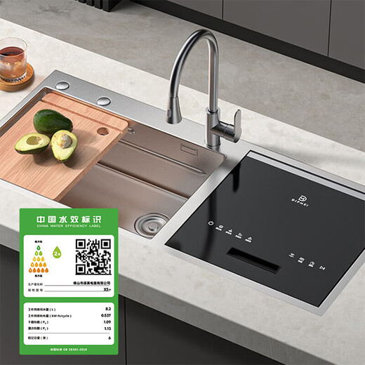 Diemei x5+ enlarged 550 sink dishwasher sink integrated fully automatic home embedded installation-free small washing wok large capacity sterilization and drying washable fruits and vegetables X5+ dishwasher gun gray right side dishwasher