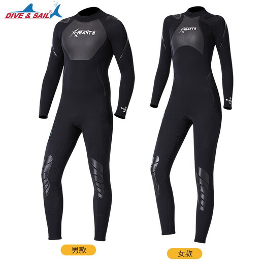 Gumunidaifu thickened warm wetsuit gelcoat winter swimming swimsuit one-piece long-sleeved surfing snorkeling waterproof mother 19491 men's 1 point 5MM S S