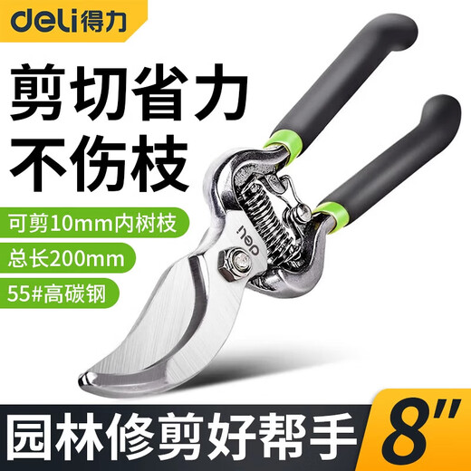 Deli-Obstbaum-Schere, Gartenschere, arbeitssparende Schere, Garten-Topfblumen, Gartenarbeit, Beschneiden von Zweigen, Beschneiden dicker Äste, Blumen- und Baumschere aus Kohlenstoffstahl, DL2778