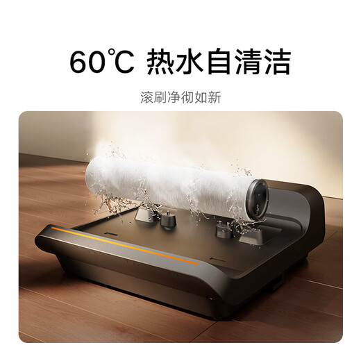 Mijia Xiaomi Wireless Floor Washing Machine 3 Pro Lying Flat Cleaning 60-degree Hot Water Self-Cleaning Hot Air Drying Hair Peeling Wear Cleaning Suction Washing Drying Drag 4-in-1 Long Battery Mijia Wireless Floor Washing 3Pro