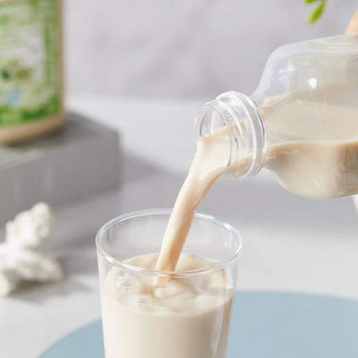 Jasmine Snow Bud Light Milk Tea Refreshing Tea Fragrance Original Liquid Extract Raw Milk Fusion Jasmine Fresh Pure Silky Short Life 900ml Jasmine Snow Bud Light Milk Tea 450ml*2