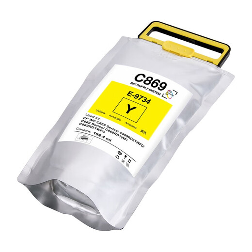 能率适用爱普生EPSON T9731墨盒869打印机PX-S7070 M7070 WF-C869Ra T9731-9734四色一套【颜料墨水】