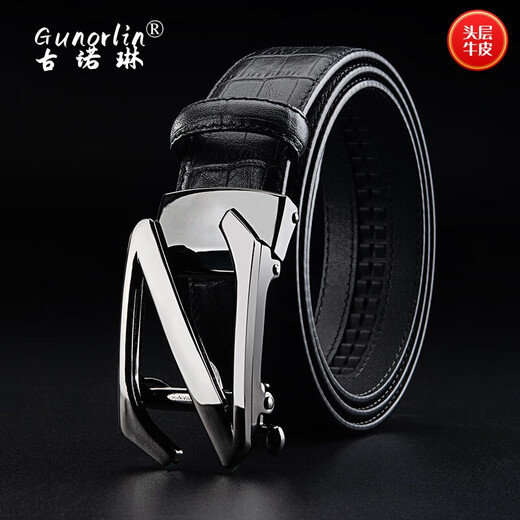
Gunorin GUNOR LIN [Birthday Gift for Husband] Brand genuine leather men's belt business casual top layer cowhide men's belt G690 black gun buckle [high-end gift box set] 115cm for other sizes, please place an order for note