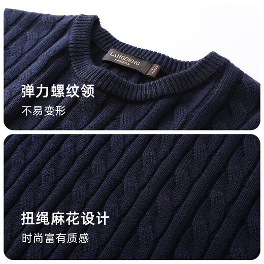Langdeng Men's Cardigan 2024 Осень и зима Новая повседневная универсальная круглая шея теплый вязаный свитер Mened Grey XL (180/96A)