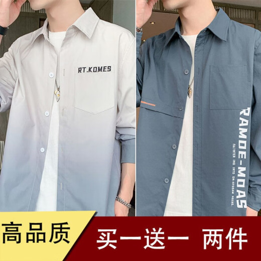 舻白 渐变长袖衬衫男春秋季宽松外套韩版潮流休闲ins潮牌休闲衬衣  679深灰蓝 S