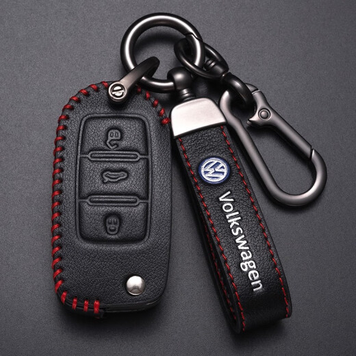 COOSTE Volkswagen Sagitar Lavida Key Case Passat Golf 678 Bora ID346 Tanyue X Tiguan L Sac de boucle auto A ACCORDE BROWNE-BROWNE [Volkswagen Huile en cuir]