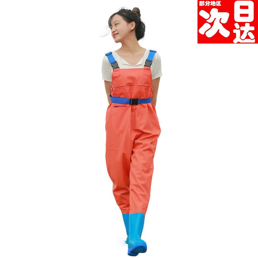 Yunran women's waders half-length one-piece fishing beach rain boots for adults, waterproof rain pants for children, wading clothes for children, orange overalls (big pockets) 39 shoe size