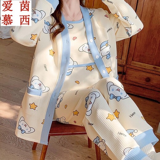 爱茵慕西月子服秋冬三件套孕妇睡衣纯空气棉夹层产妇产后9-12月份哺乳睡衣 ASY831三件套 3XL码 (推荐体重160-180斤左右)