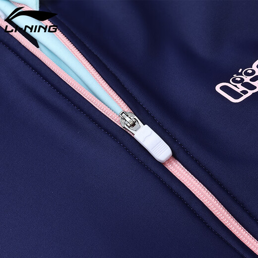 Li Ning (Li-Ring) Детский купальник-купальники девочек среднего размера детские брюки с длинными рукавами Огромное солнцезащитное приморское приморское купальник 719 флот 150