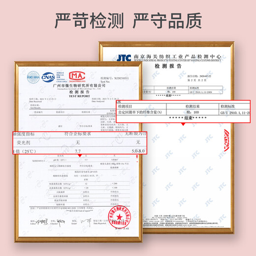 Care1st婴儿棉签棉棒挖耳勺 新生儿清洁 螺旋头+耳勺宝宝专用400支