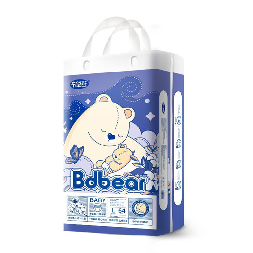 布袋熊Bdbear纸尿裤拉拉裤新生婴儿裤型夏日薄款透气泡泡腰围尿不湿 ＸＸＬ码拉拉裤50片1包