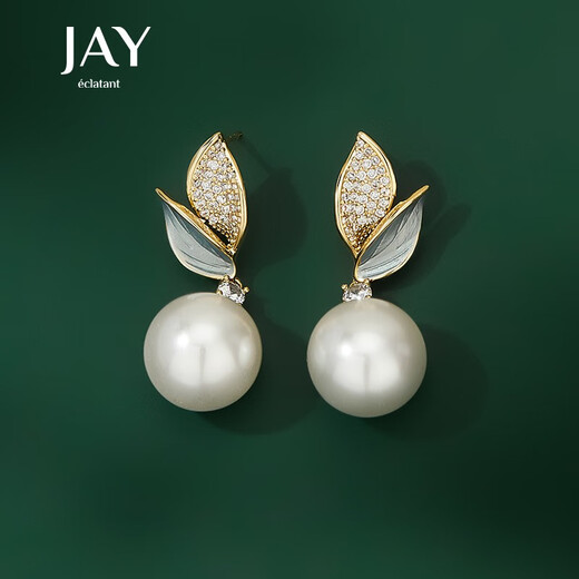 Jay imitation pearl earrings, women's earrings, high-end fashion accessories, birthday gifts for girlfriends and besties
