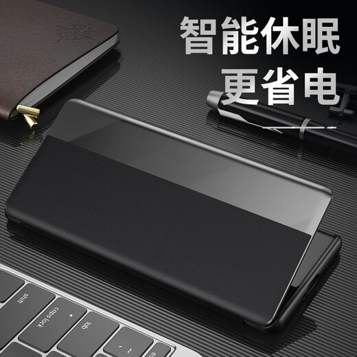 米尼鹿 荣耀magic3Pro手机壳翻盖真皮Magic3至臻保护套全包防摔MAGIC3带智能视窗保时捷头层牛皮商务皮套 Magic3Pro【优雅黑】头层牛皮丨智能皮套