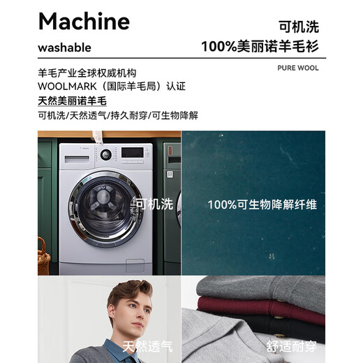Hengyuanxiang [Série lavable en machine] Couleur à collier pur à cardigans pur à cardigans purs Couleur continue décontractée en V Calle de gris clair (machine lavable) XL 175 (65-75 kg recommandée)