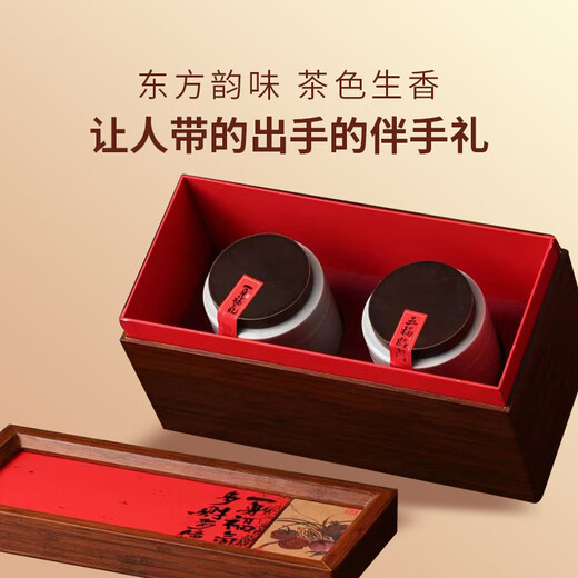 ZHENGLIANYING Longjing 2024 New Tea Hangzhou Tea Self-Drink Special Mingqian Five Blessings Double Cans-Longjing Tea 220g