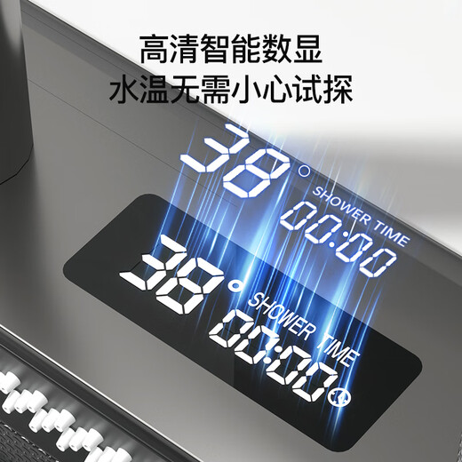 Jomoo Kitchen Raindance Digital Display Smart Sink Large Single Slot Thickened Stainless Steel Nano Undercounter Wash Basin Household Dishwashing Pool Digital Display Raindance Waterfall Sink Package S1 800X460