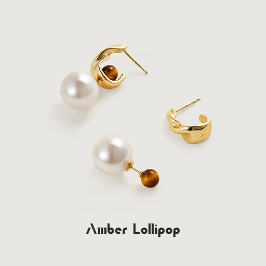 Amber Lollipop Wang Yuwen's same style pearl earrings for women light luxury earrings earrings anniversary birthday gift for girlfriend and wife gold-Yuyuan