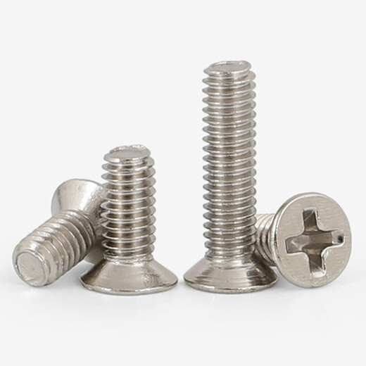 Ice energy iron nickel-plated cross countersunk head screws flat head machine thread bolts KM micro mechanical and electronic screws mm M6*14 50 pieces