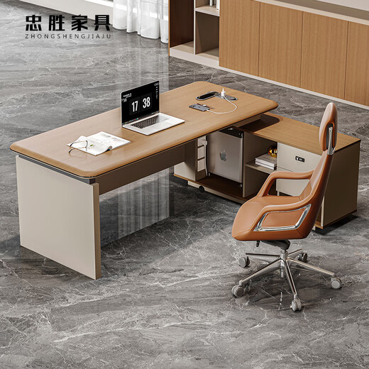 Zhongsheng Office Furniture E0 Level Manager Desk Boss Table and Chair Combination Simple Modern High-end Home Desk Supervisor Desk 2.24 Meter File Cabinet E0 Level Environmentally Friendly Material
