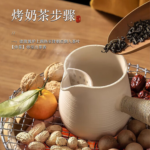 TANXIANZHE Explorer's Tea Boiling Cans and Pots Tea Boiling Tools Internet celebrity small electric pottery pottery pottery baking milk teapot