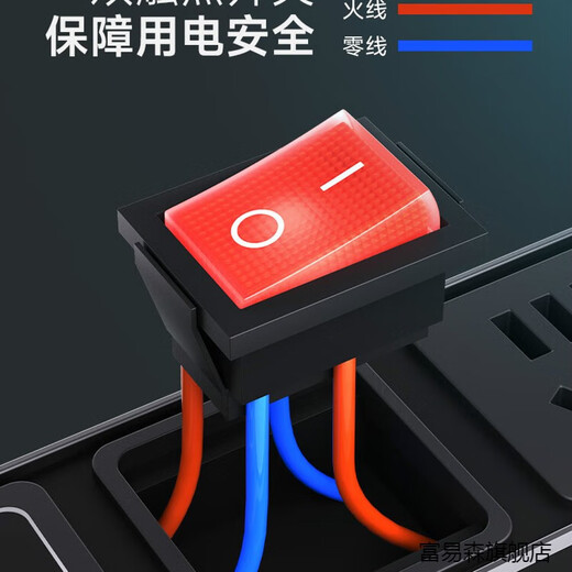 XMSJPDU Cabinet Socket Lightning Protection High Power 32A Anpassbares Plug-in- und Reihen-Maschinenraum-Engineering Spezialer Platine DS1261