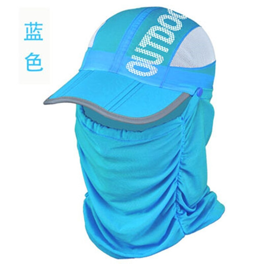 Jiang Muxue Summer Sun Shropething Hat Мужчины и женщины на открытом воздухе Альпинирист шляпа быстро сушеные рыбалки на велосипедный велосипедный велосипедный пробежек, серая, шляпа + вуаль]
