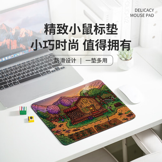星露谷物语周边鼠标垫小号感学习迷你便携电脑桌垫笔记本 JT-967 40CM-30CM-3毫米