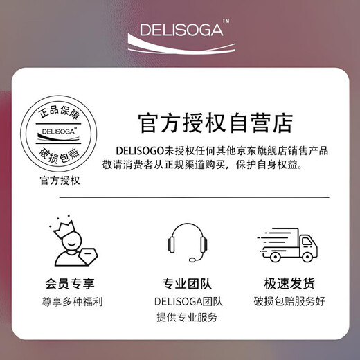 DELISOGA high-end red wine decanter home luxury high-end crystal red wine glass set creative wine divider jug Xingyi-Swan decanter 1300ml handmade