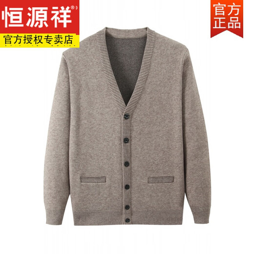 Hengyuanxiang Grand-père pour hommes Pull Cardigan de laine, Père de l'âge moyen et âgé épaissis à manches longues à manches longues à manches à manches longues Veste de couleur printemps 818 sans molleton [qualité phare haut de gamme] S 165 [Recommandé 80-110jin [Jin équivaut à 0,5 kg]]