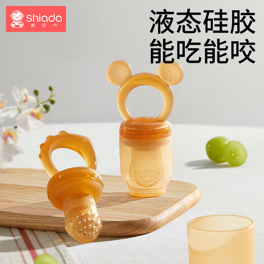 Xin'andai Fruit and Vegetable Bites Baby Fruit Fruit Soothing Teether for babies over 6 months old. Bear Fruit and Vegetable Bites-S Pack 1 Pack