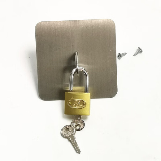 Commercial kitchen freezer lock accessories four-door refrigerator lock folio six-door refrigerator lock piece flat cold safety door lock three-hole lock single 6.5 cm inner door can