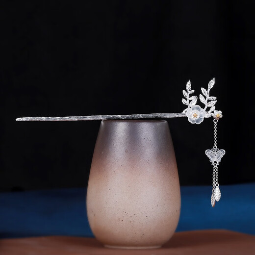 Su Shiliu's Dielian flower hairpin for women. Ancient style tassel step-shaking hairpin headdress. Chinese Valentine's Day birthday gift for girlfriend and wife. Dielian flower hairpin.