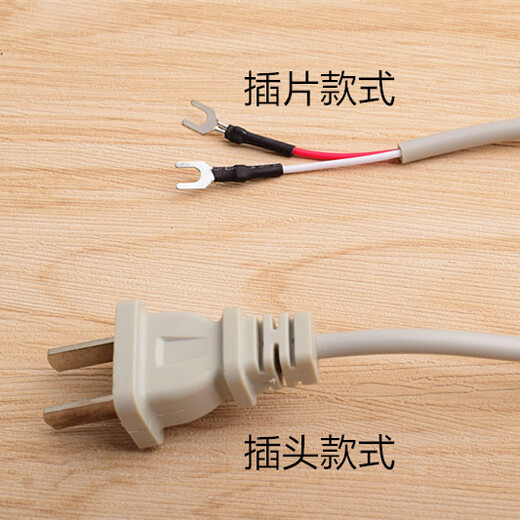 High-brightness LED sewing machine lamp, clothing car lamp bead, magnet work lamp, table lamp, car clothing lamp, energy-saving lamp, 30 lamp bead plug style