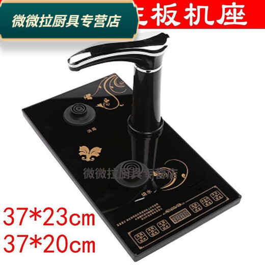 Tangfeng Qualität Elektrischer Teeofen Jingyao Eingelegtes Tee-Pfanne Tee Tisch Tee Set Accessoires Shentida Tea Kessel