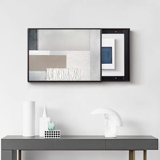 
Huaixue Wasabi wind meter box decoration painting cover distribution box minimalist black white and gray hole-free power switch art hanging painting JD12107 55*45cm (block 45*35) lift the cover black frame