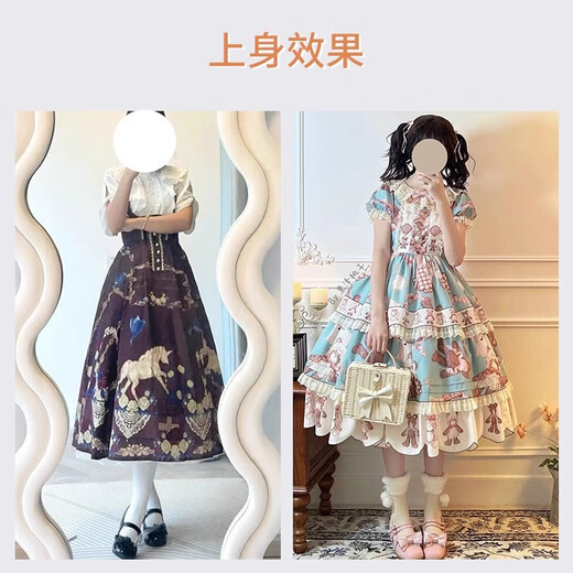 New Fiona violent Lolita daily boneless soft gauze skirt support cosplay mid-length support lolita soft girl JK petticoat white 60CM white soft gauze daily fluffy