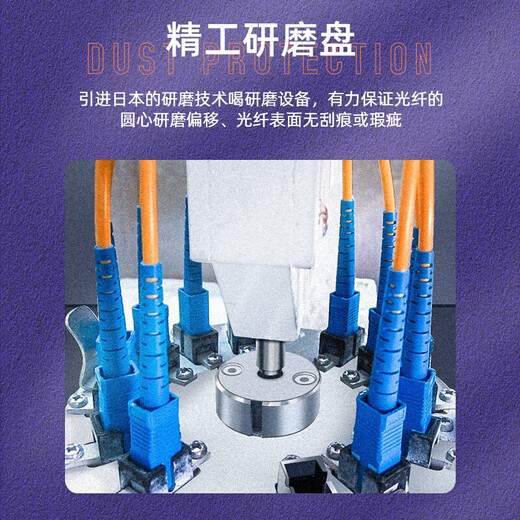 Shanze (SAMZHE) fiber jumper Telecom grade multi-mode dual core Low smoke halogen-free environmentally friendly fiber cable Transceiver pigtail Multi-mode dual core [ST-SC] 3 meters G2-SCST03