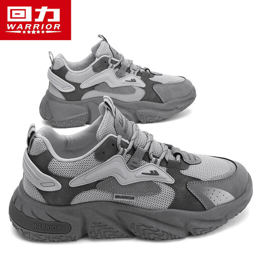 Huili National Trend Zapatos casuales para hombres zapatos deportivos transpirables para hombres Zapatos de papá versátiles de hombres de moda 1902n gris 42