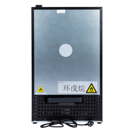 LUBINSKI cigar cabinet, high-precision constant temperature and humidity, special electronics for naked eggplant cultivation, can hold about 300 pieces, metal door frame-222-48L