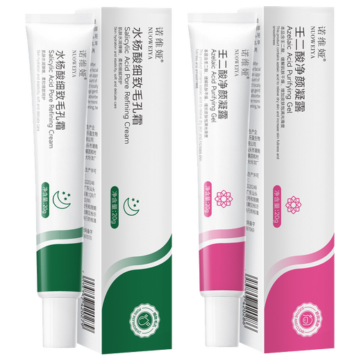 Novia Azelaic Acid Gel and Salicylic Acid Fine Pore Cream Cleansing Acne Skin Clears Acne Seals Black Set 3 Azelaic Acid + 3 Salicylic Acid