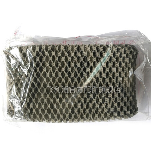 Philips (PHILIPS) humidifier HU4803HU48014813HU4102 upgrade FY2401 filter element