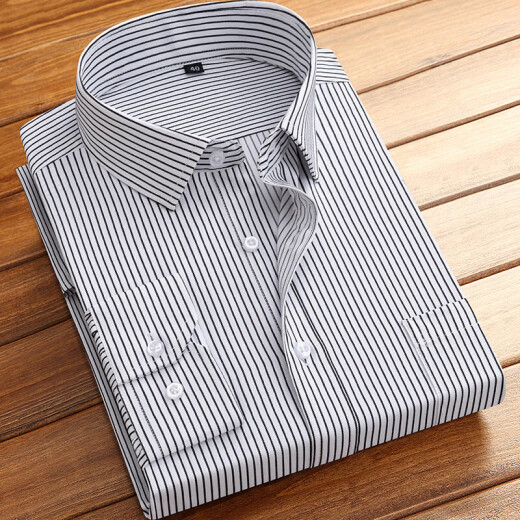 
[Same style in Hailan Home] Spring and summer long-sleeved striped shirt for men's plain shirt for business and casual middle-aged young people pink striped long-sleeved [719] 4XL (43) [Suggested 156Jin[Jin equals 0.5 kg]-175Jin[Jin equals 0.5 kg]]