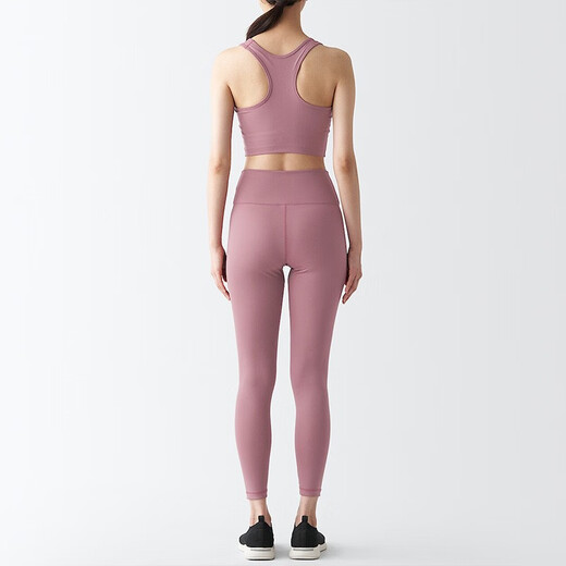 Muji Walker Frauen locker trocknende Beinhose BiH02A3S Leggings rauchig rosa m