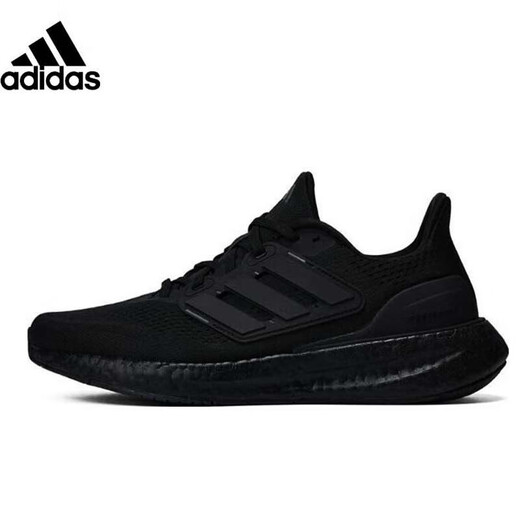 阿迪达斯 （adidas）男鞋子PUREBOOST 23透气缓震回弹运动鞋公路训练跑步鞋黑武士跑鞋 IF4840/BOOST中底/爆米花 40.5