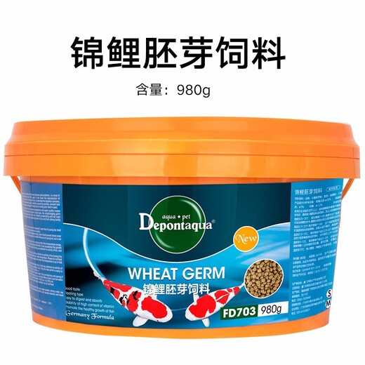 Depontaqua Debon Koi Fish Fix Goldfishfis High Spirulina Color-Enhancing Grain Fish Fish Fish Breending en Pelleted Fish Feed Fd702 Koi Feed 900g